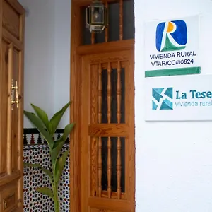  Сasa de vacaciones La Tesela